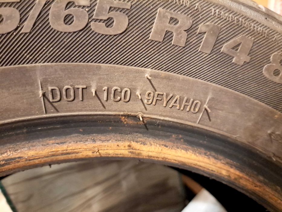 Летни гуми 4 бр.