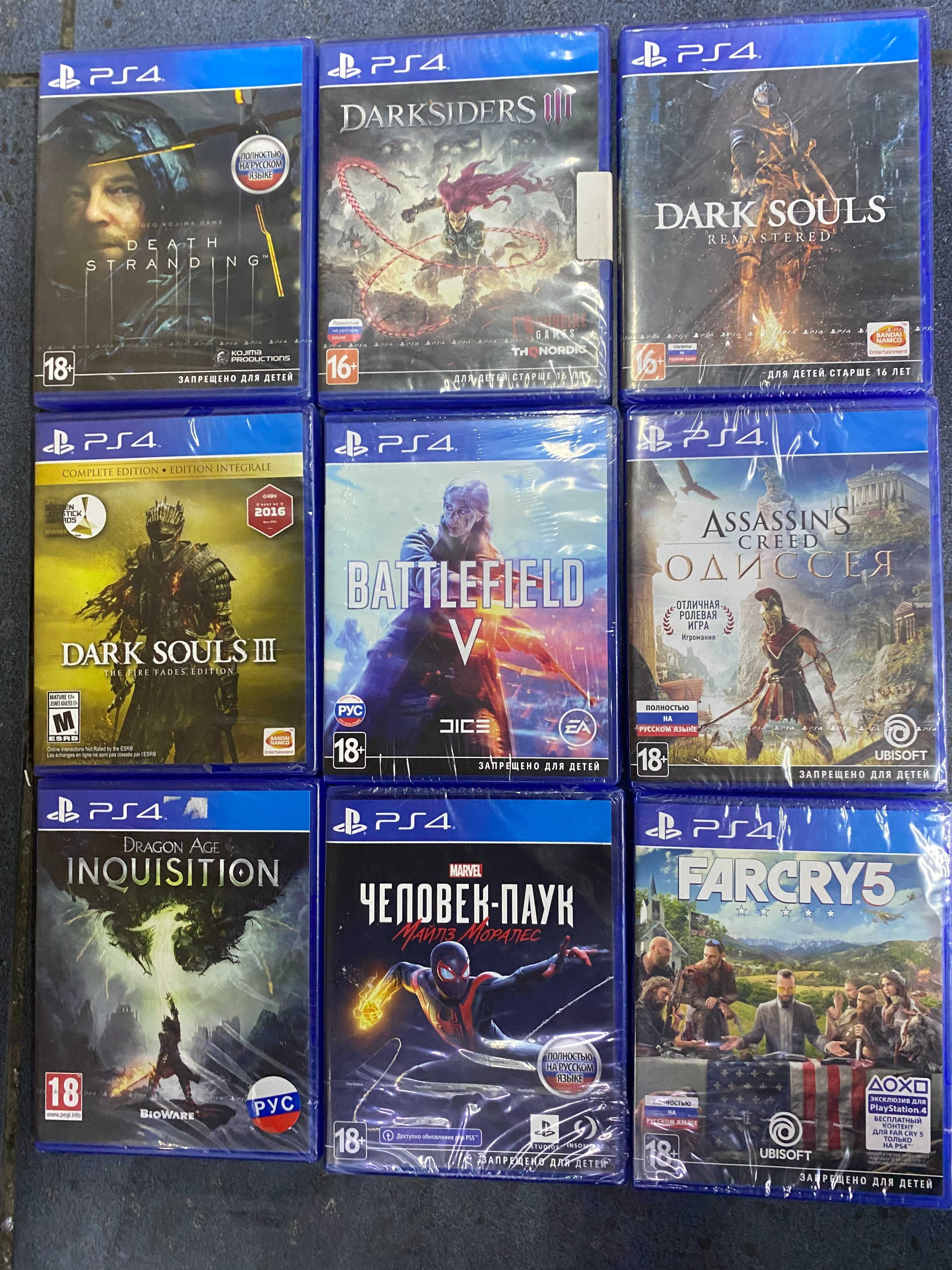 Новые лицензионные диски на PS4 игры (Sony Playstation 4): 3 499 тг ...