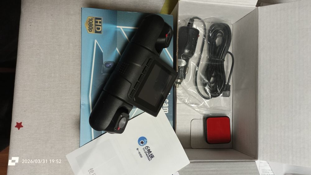 Видеорегистратор