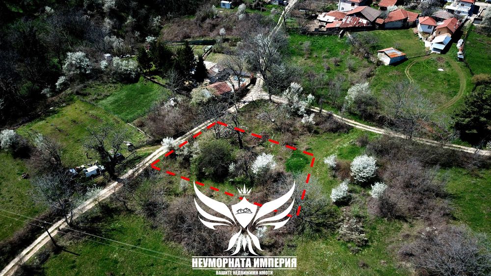 Продавам парцел/земя/нива 263кв.м. в село Горнослав,  местност Дъбите, общ.Асеновград