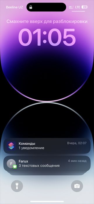 Разметка  yoʻl chiziqlari chizamiz stoyanka