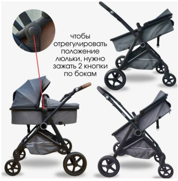 Коляска  бренд "Кидило"
