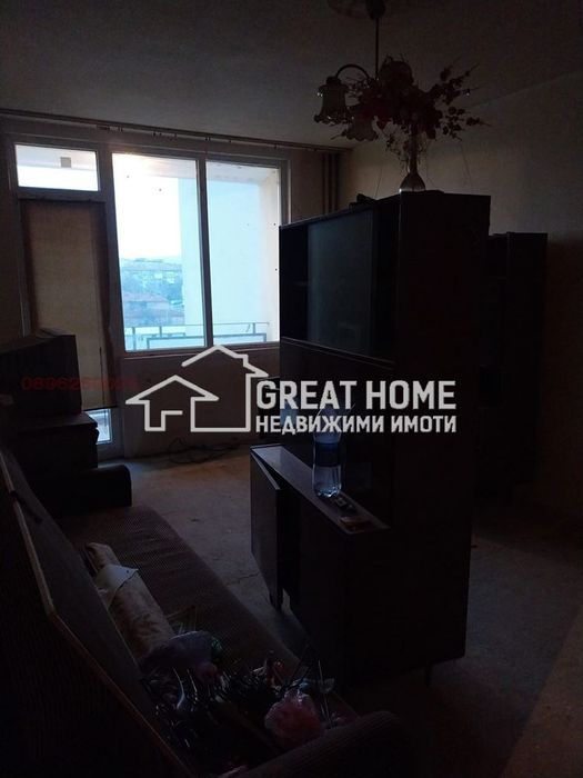 Продава се Двустаен апартамент в Търговище, Център - 66 кв.м за 928 €/кв.м - Снимка #4