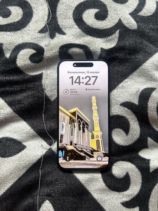 Продам или обменяю 15 pro