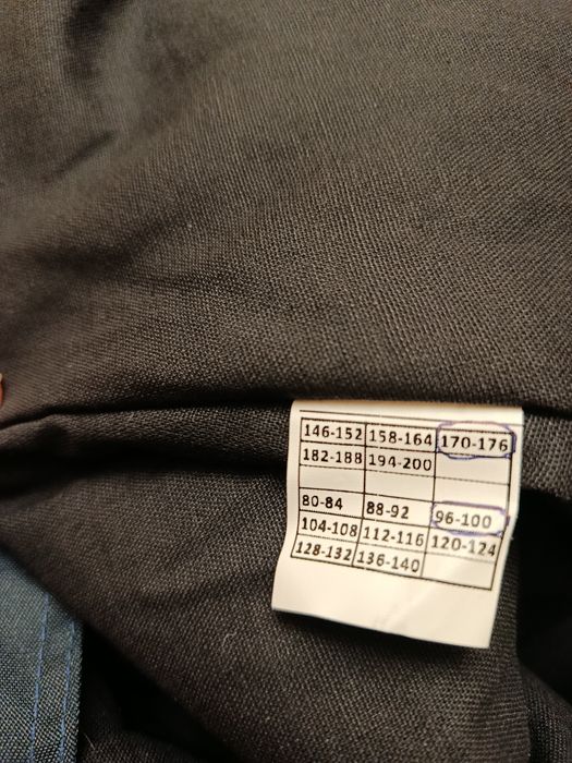 Брюки рабочие утеплённые