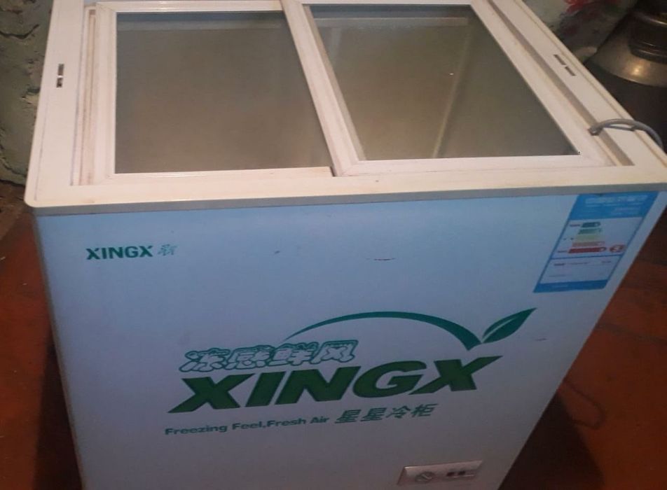 Ремонт холодильников