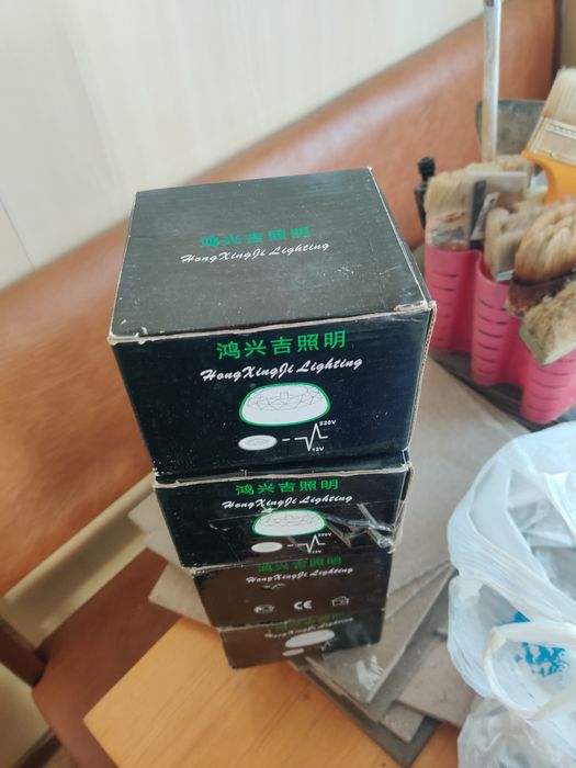 Продам сафиты ...