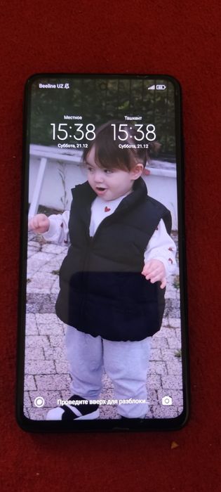 Poco3 nfs сотилади состояния зор кар документ бор