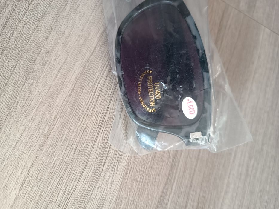 Ochelari de soare pentru citit -1.00 dioptrii/ Protecție UV 400