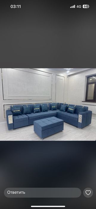 Одна спалка. Новый