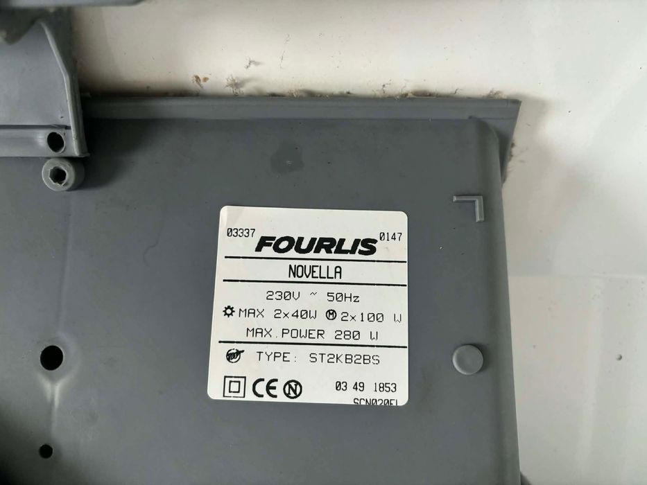 Абсорбатор за кухня Fourlis