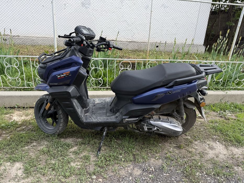 Мопед танк 150куб