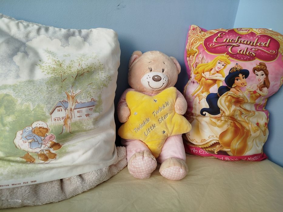 Плюшено мече гушнало звездичка