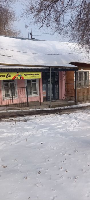 Сдам в аренду помещение