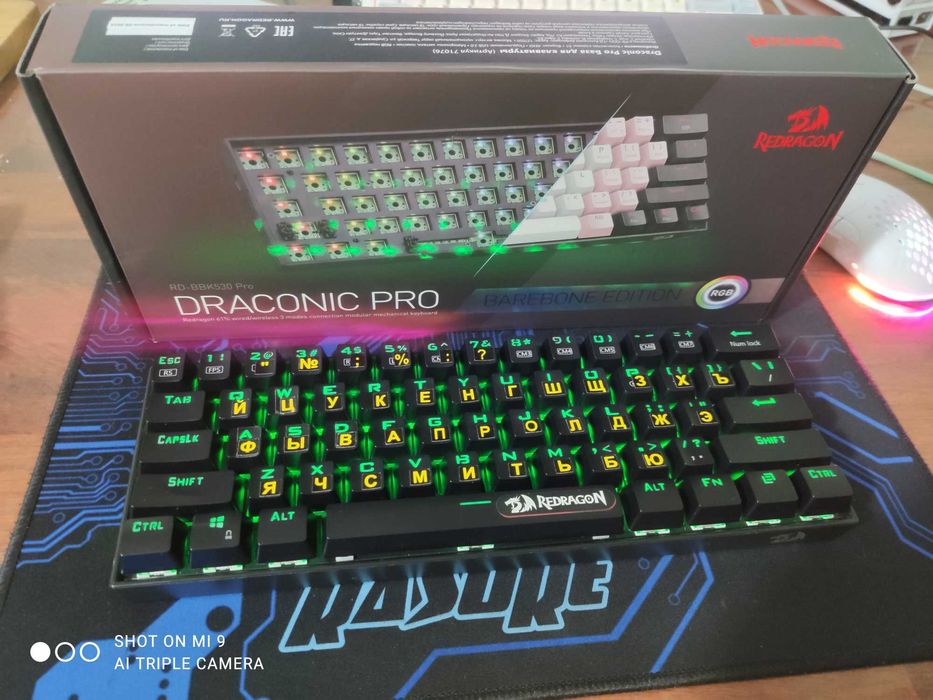 Беспроводная механическая клавиатура Redragon Draconic Pro