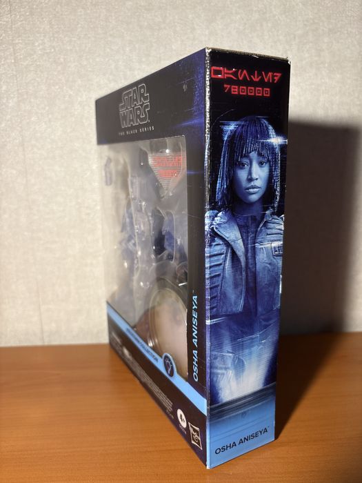 Колекционерска Фигурка Star Wars The Black Series