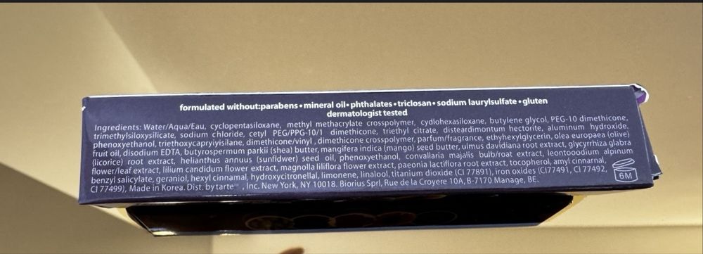 Concealer tarte, noi