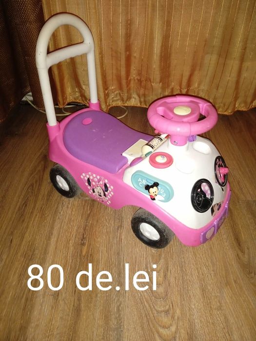 Jucarii si accesorii copii.