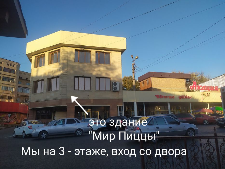 Секс Залари