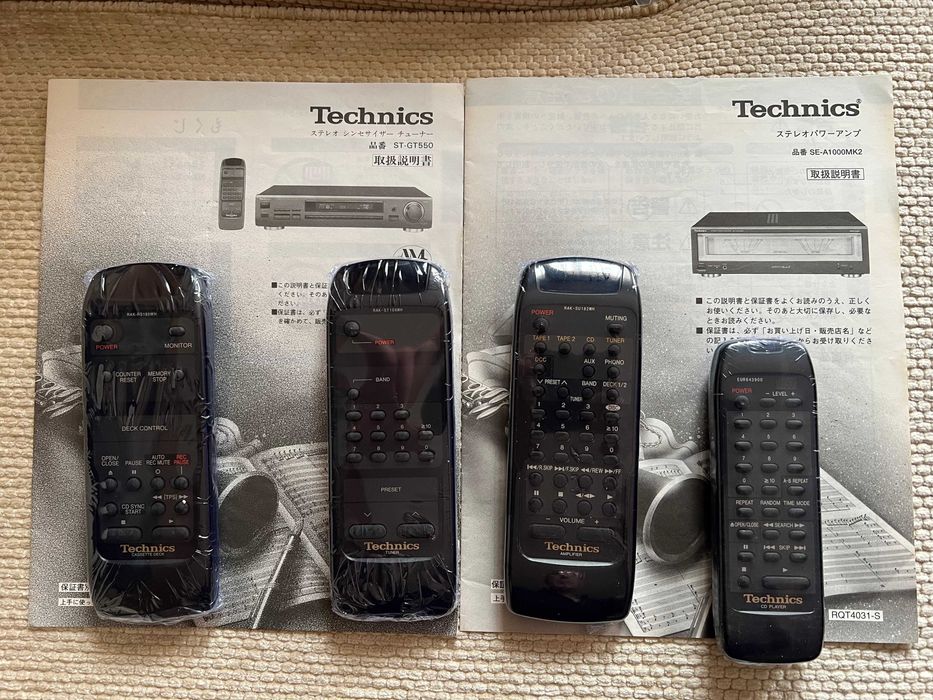 Музыкальный центр Technics