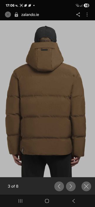 Зимно дебело чисто ново яке - Khujo Jacket HINTO2 Khaki