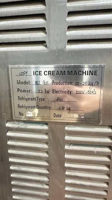 Фрейзеры для мороженного