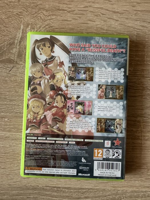 Dodonpachi Resurrection за Xbox 360