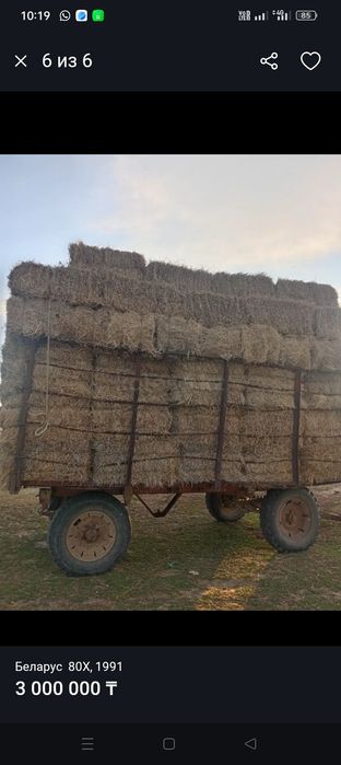 Продается трактор Мтз80