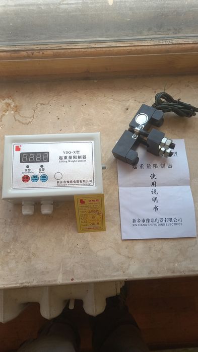 Продам китай   вессы до 20тон