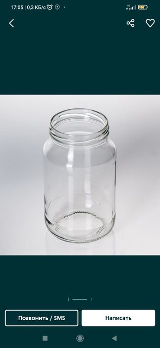 банки,бонка, mayonez, 0,5 ,0,7 litrlik 1-,2-3 l