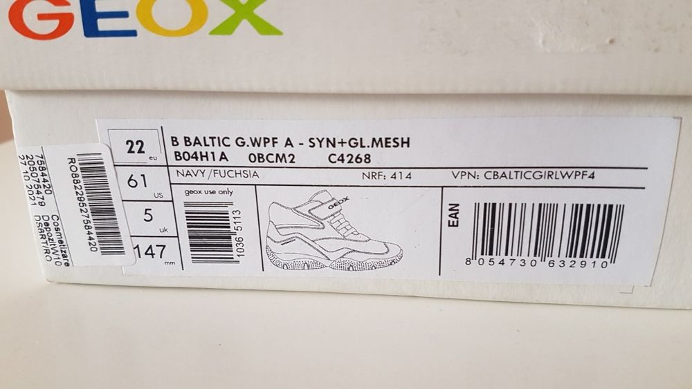 GEOX - Водоустоичиви боти, 22 EU Waterproof