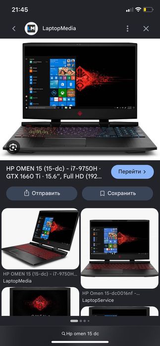 Hp Omen 15 dc holati ideal