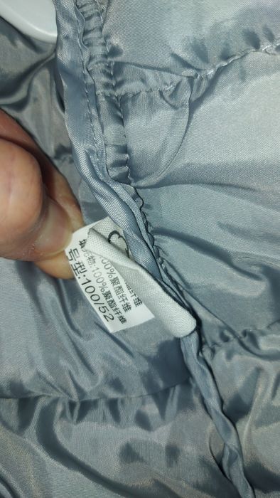 Куртка тёплая осень весна ,