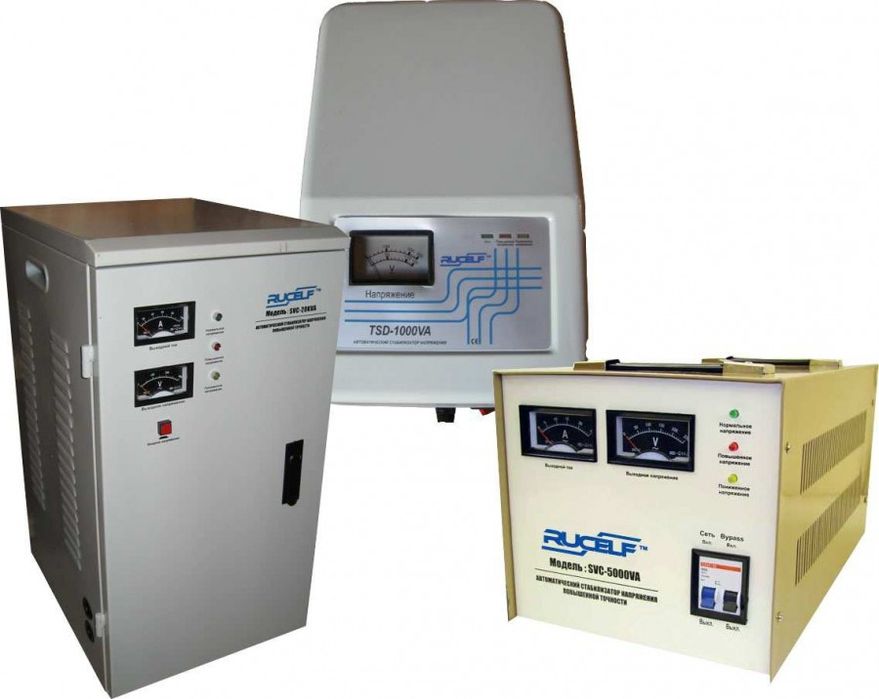 Ремонт стабилизаторов напряжения любой конфигурации с выездом