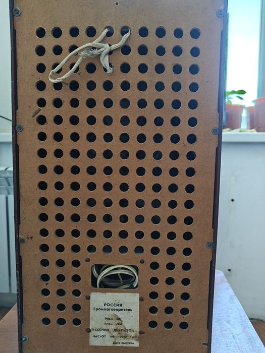 Продам колонку. Россия.