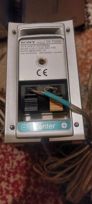 Продавам система за домашно кино на Сони..