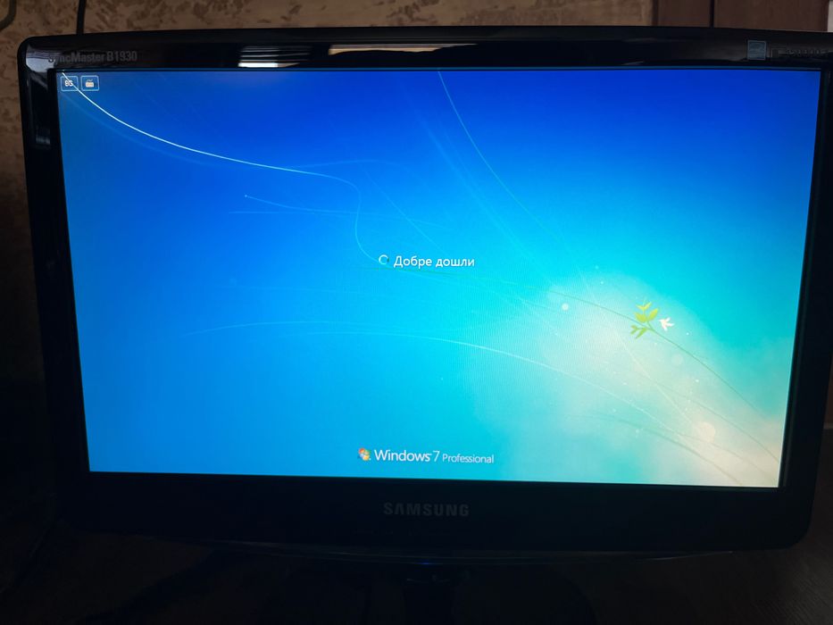 Монитор Samsung B1930