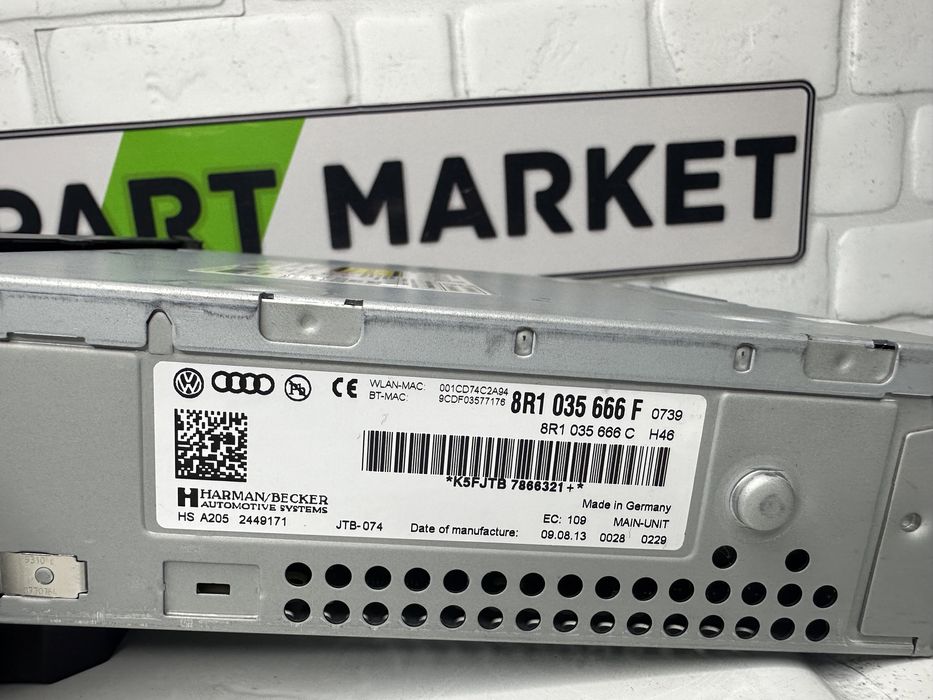 Мултимедия AUDI A4 A5 Q5 8R1035666F