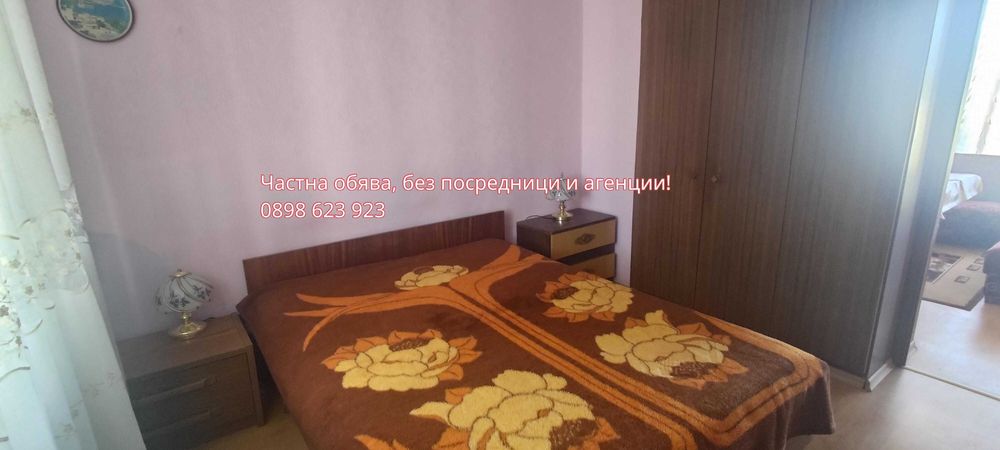 Продава се Тристаен апартамент в Пловдив, Тракия - 78 кв.м за 785 €/кв.м - Снимка #17