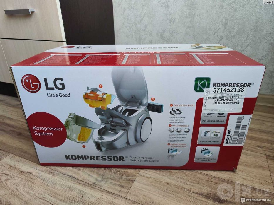 Пылесос LG VC83209UHA Kompressor Turbo Cyclone