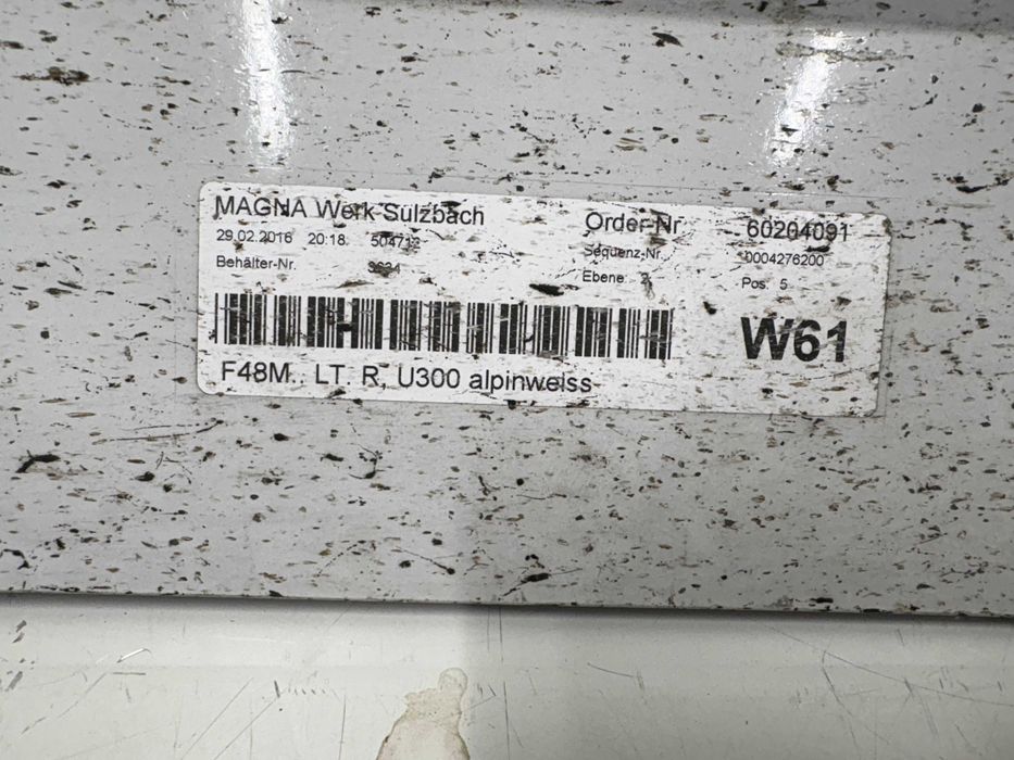 Ляв праг БМВ Х1 Ф48 F48 М-пакет Десен праг БМВ Х1 Ф48 F48 М-пакет
