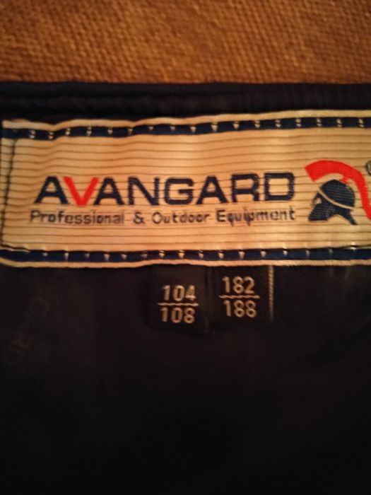 Продам костюм Полярник