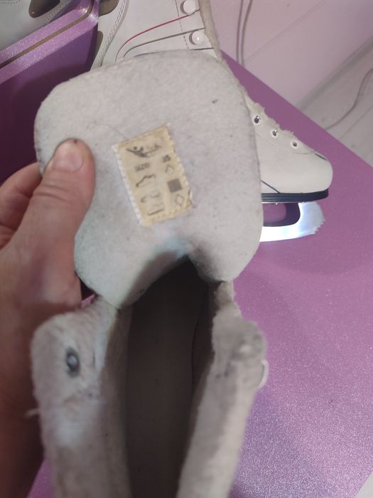 Фигурные коньки для девочки