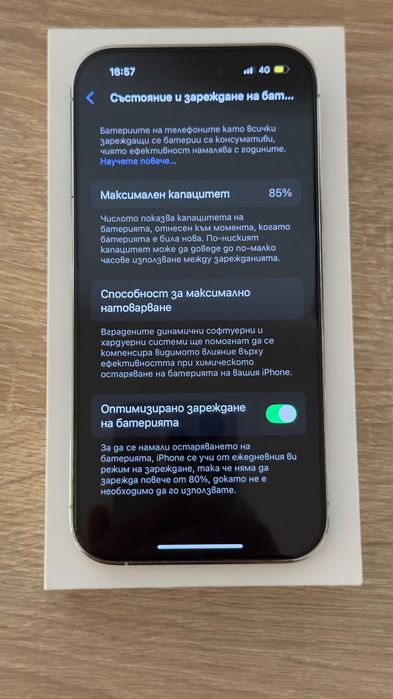 Apple iPhone 14 Pro 128GB