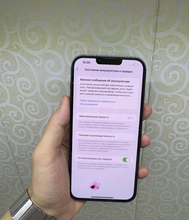 iphone 13 pro max 128gb