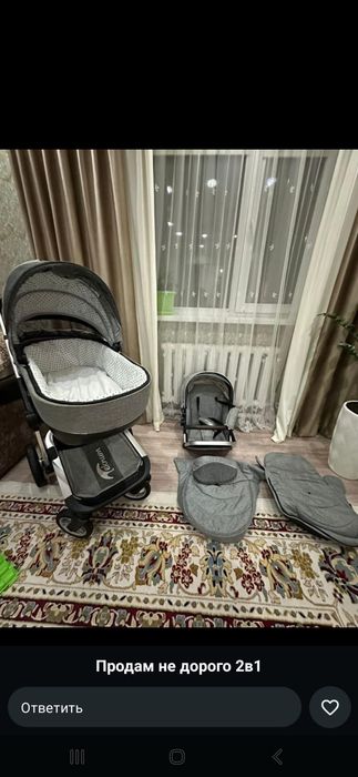 Продам коляску 2в1