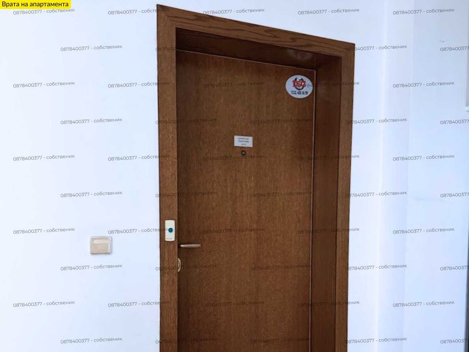 3-стаен апартамент под наем в Лозенец, София