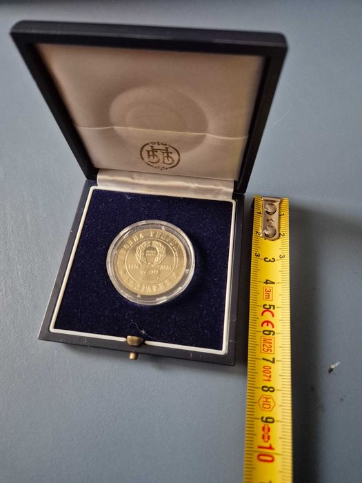 In atentia colectionarilor, vand o monedă jubiliară de 2 leva din Bulgaria, bătută în anul 1976