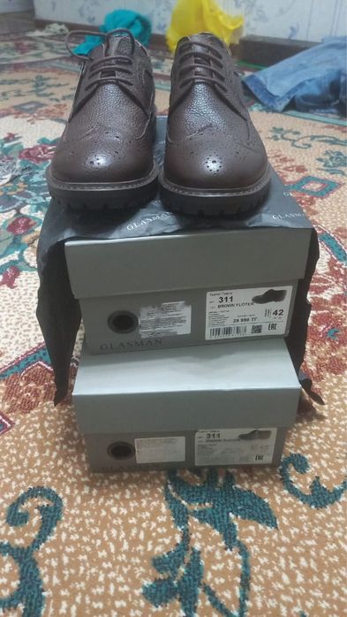 Обвуь туфли осенний