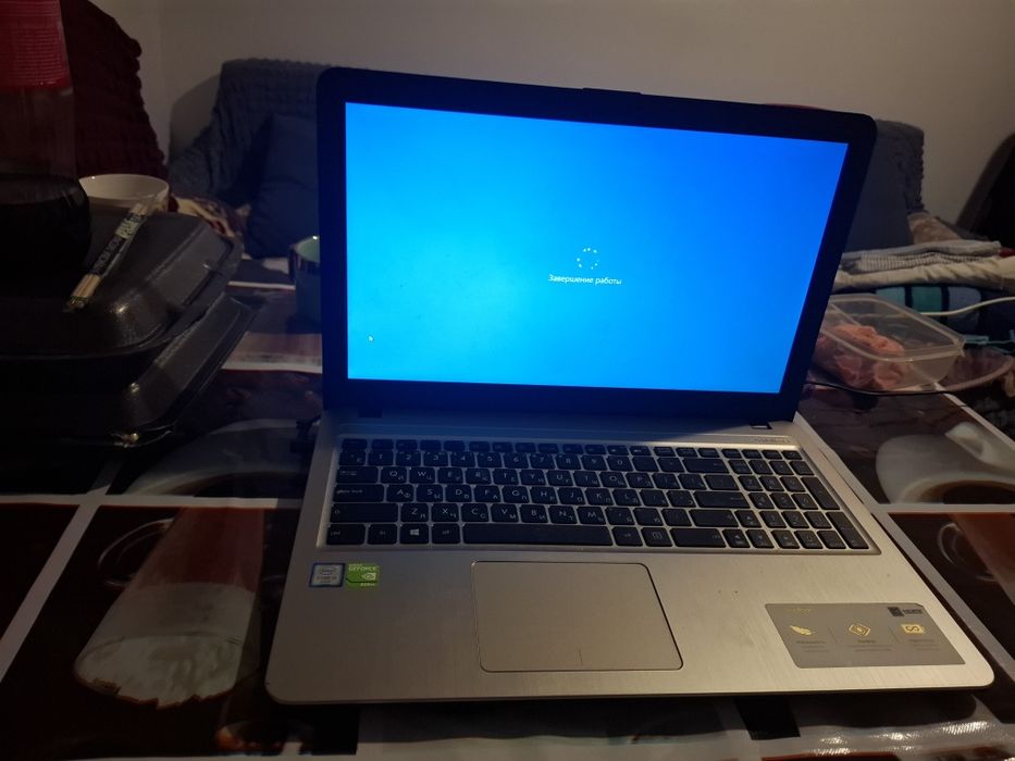 Ноутбук ASUS X540UV-GQ009T
